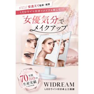 女優ミラー 卓上鏡 【メイクアップアーティスト...の詳細画像5