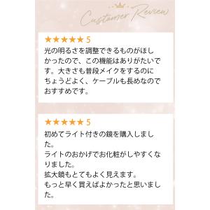 卓上鏡 女優ミラー 多照明モード搭載 上位版 ...の詳細画像3