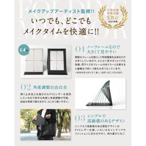 鏡 卓上鏡【メイクアップアーティスト監修】角度...の詳細画像3