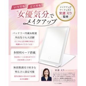 LEDライト付化粧鏡 充電式で持ち運びに◎いつ...の詳細画像1