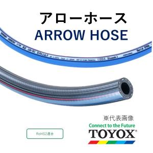 農ビ ノービエース みらい 透明 厚さ0.1mm×幅230cm×長さ10m 農業資材