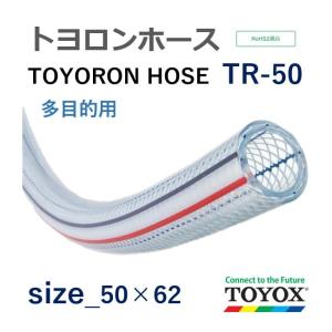 株式会社タカゾノ 70W分包紙 TEXダイヤマット(R) 白帯70TD20L［6巻入
