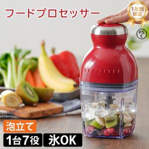 オリジナルセット 新生活 家電 一人暮らし 単身赴任 学生 新社会 オリジナルセット 新生活 家電 一人暮らし 単身赴任 学生 新社会