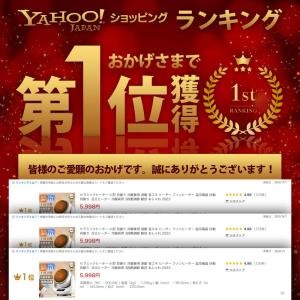 セラミックヒーター 小型 セラミックファンヒー...の詳細画像1
