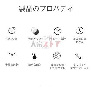 壁掛け時計 おしゃれ 掛け時計 静音 北欧 オ...の詳細画像1
