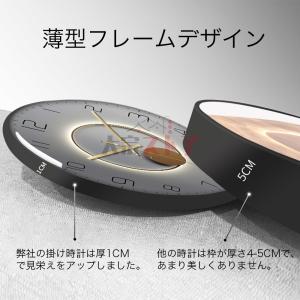 壁掛け時計 おしゃれ 掛け時計 静音 北欧 オ...の詳細画像2