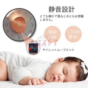 壁掛け時計 おしゃれ 掛け時計 静音 北欧 オ...の詳細画像3