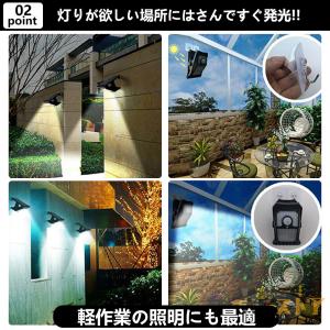 ソーラーライト 屋外 ガーデンライト センサー...の詳細画像5