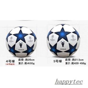 サッカー ボール 4号球 5号球 小学校 公式...の詳細画像2