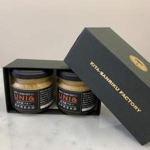 洋野うに牧場の四年うに／UNI&岩手産バター SPREAD（瓶タイプ）60g2個入りギフトセット