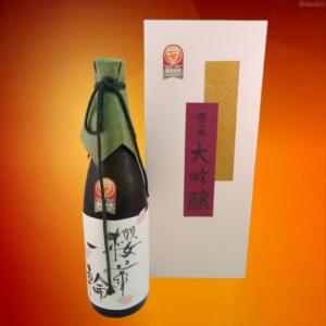 龍力 米のささやき 大吟醸 GOLD YK-35】 1800ml 《大吟醸》 H25年 全国