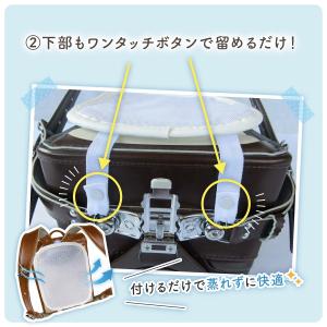 ランドセル パッド パット 背中 蒸れない メ...の詳細画像4