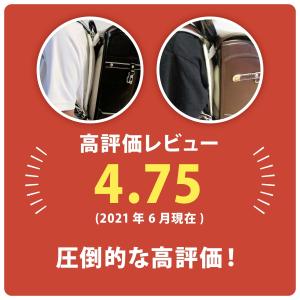 ランドセル パッド パット 背中 蒸れない メ...の詳細画像5