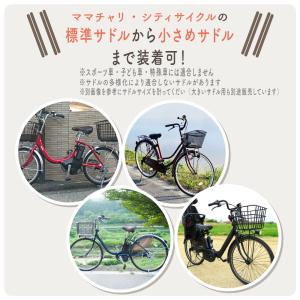 自転車 サドルカバー サドル カバー クッショ...の詳細画像4