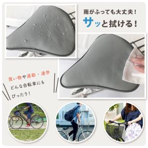 自転車 サドルカバー サドル カバー クッショ...の詳細画像5