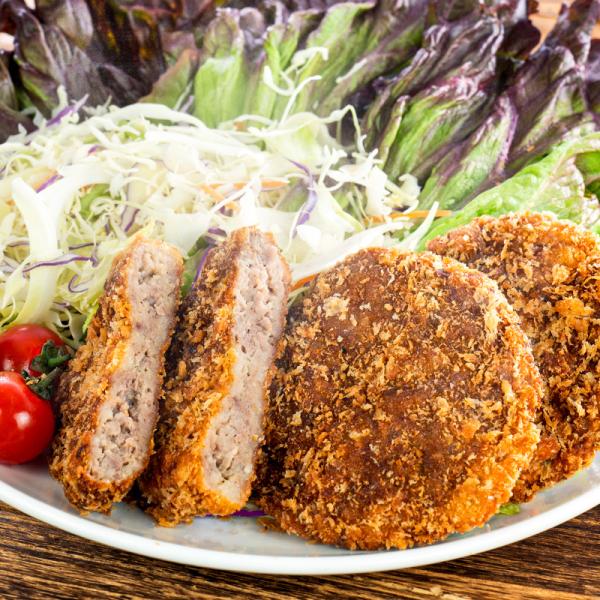 メンチカツ3個セット【ビールに合う！】