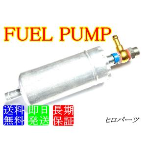 外付け用 スカイライン HGC211 送料無料 新品 フューエルポンプ