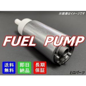 マークⅡチェイサークレスタ　JZX90　 純正燃料ポンプ　フューエルポンプ マークⅡチェイサークレスタ JZX90 純正燃料ポンプ フューエルポンプ