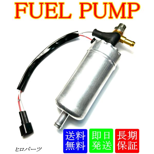 外付け用　サンバー / ディアス　KS3　KS4　KV3　KV4　TT1　TT2　TV1　TV2　T...