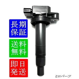 1年保証 4本セット アクア NHP10 送料無料 新品 ダイレクトコイル