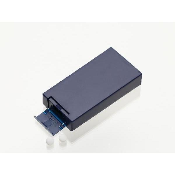 携帯用サプリメントケース「PUSHPLUS+」　カラー：紺色