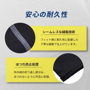 スポーツ レギンス タイツ スパッツ アンダー...の詳細画像4