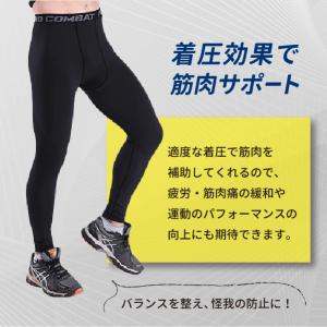 スポーツ レギンス タイツ スパッツ アンダー...の詳細画像5