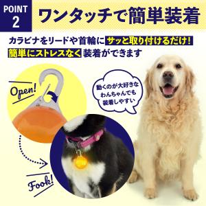 首輪 光る 光る首輪 犬 LED ペンダント ...の詳細画像4