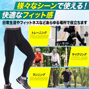 スポーツ レギンス タイツ スパッツ メンズ ...の詳細画像1