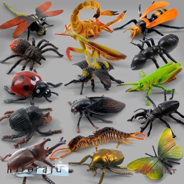 子供のコレクションのための16個のリアルなプラスチック昆虫フィギュアおもちゃのバグモデル