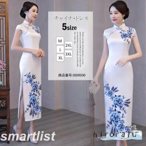 チャイナドレス チャイナ風ワンピース コスプレ衣装