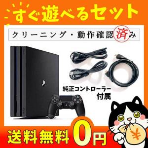 新品】PlayStation4 本体 Pro (ジェット・ブラック) 1TB [CUH-7200BB01 
