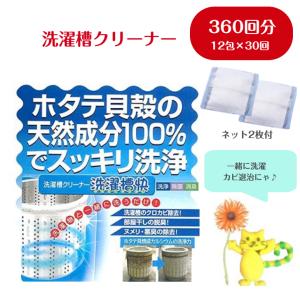 クラコ 予備フィルター DK-50 H500xW500xT30 DCフィルタ : インテリア