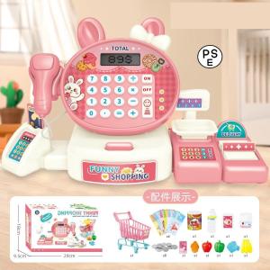 レジおもちゃ ままごとごっこ レジスターセット お店屋さん ごっこ遊び 子供用 キッズ　おままごと レジ おもちゃ お買い物ごっこ