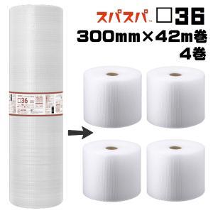 プチプチ 川上産業 スパスパ ロール 個人宅配送不可 事業者名