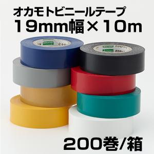 セロテープ セロハンテープ ニチバン No.405 18mm×35m 透明 200