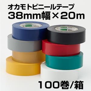 セロテープ セロハンテープ ニチバン No.405 18mm×35m 透明 200巻入