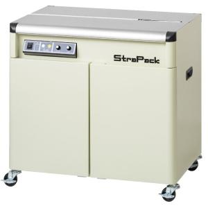 梱包機 縦型圧縮梱包機 SX-V6040S | アイニチ株式会社【昇降機、産業機器