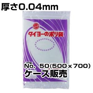 セロテープ セロハンテープ ニチバン No.405 18mm×35m 透明 200巻入
