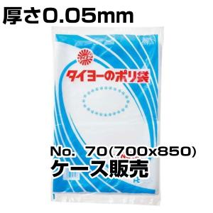 セロテープ セロハンテープ ニチバン No.405 18mm×35m 透明 200巻入