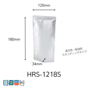 明和産商ハイバリアー・レトルト・アルミ・スタンド袋HRS-1218S（120×180+34） 2000枚