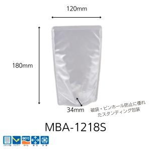 明和産商バリアー・ボイル用・スタンド袋 MBA-1016S（100×160+29）3000