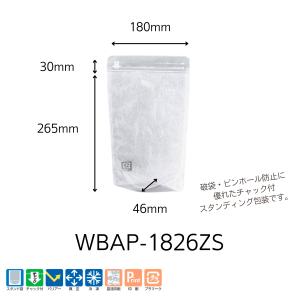 明和産商バリアー・雲流印刷・チャック付・スタンド袋WBAP-1016ZS（100