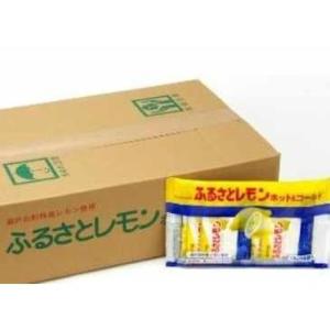 送料無料 瀬戸田産レモン使用 ふるさとレモン 20袋セット(15g×6袋入×20) 粉末清涼飲料 広...