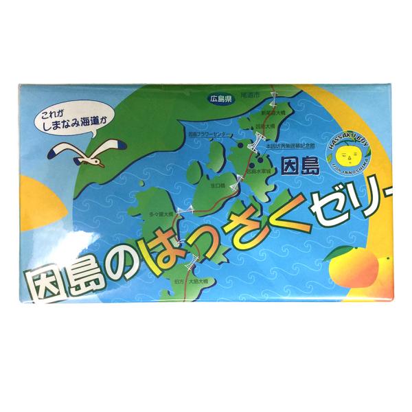 因島のはっさくゼリー ２４個入り  ７８ｇ×２４個 進物用 送料無料  銀座tau 広島県産 八朔ゼ...