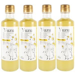 発芽の恵 500ml 2本セット 送料無料 酵素 酵素ドリンク