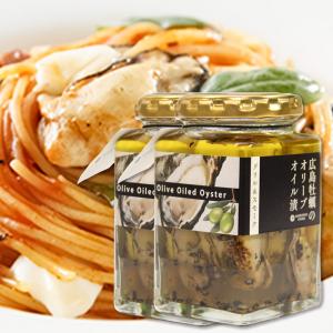 広島産牡蠣のオリーブオイル漬け グリル&スモーク...の商品画像