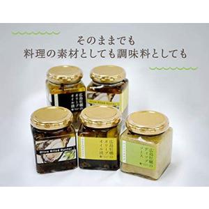 広島産牡蠣のオリーブオイル漬け グリル&スモー...の詳細画像4