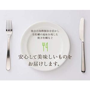 広島産牡蠣のオリーブオイル漬け アヒージョテイ...の詳細画像5
