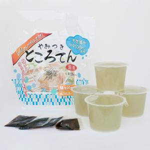 やみつきところてん あごだし 4個入 10袋セ...の詳細画像1